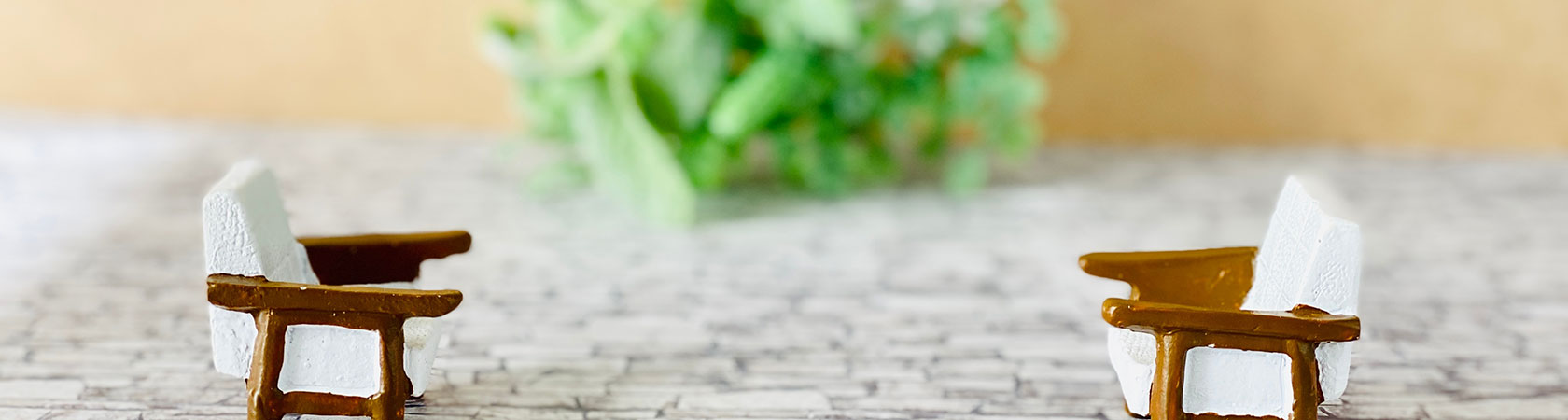 当相談所について